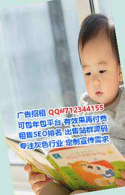 色尼试管婴儿软件工作室